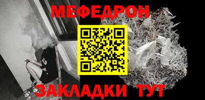 скорость Тверь