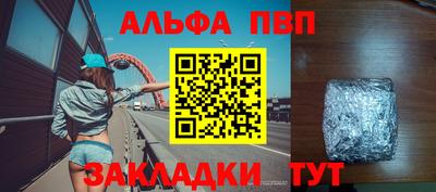 СК Тара