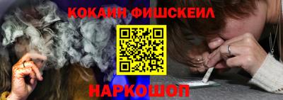 скорость Тверь