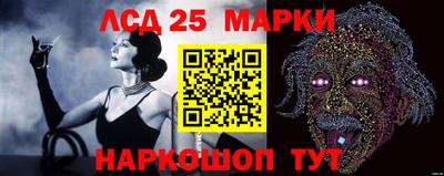 скорость Тверь