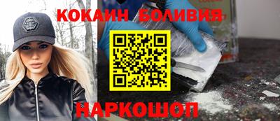 а пвп мука Татарск