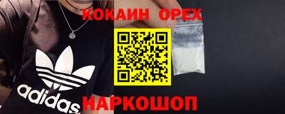 скорость Тверь
