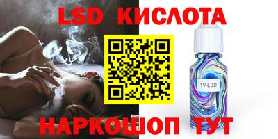 скорость Тверь
