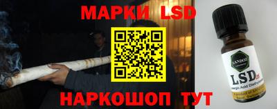 а пвп мука Татарск