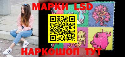 скорость Тверь
