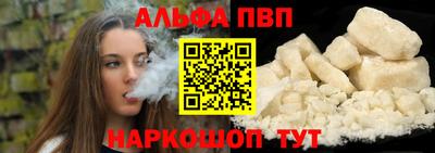скорость Тверь