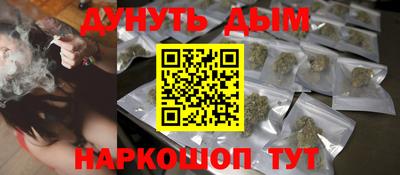а пвп мука Татарск