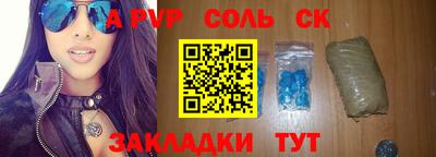 скорость Тверь