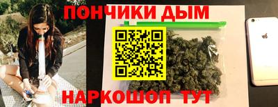 а пвп мука Татарск