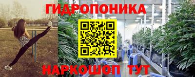 а пвп мука Татарск