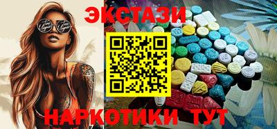 а пвп мука Татарск