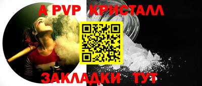 СК Тара