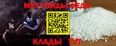 СК Тара