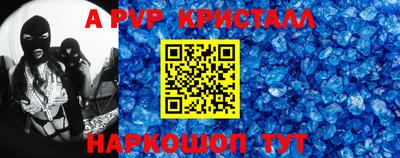 скорость Тверь