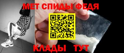 а пвп мука Татарск