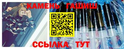 а пвп мука Татарск