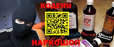 скорость Тверь