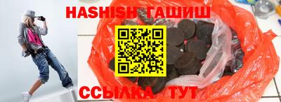 скорость Тверь