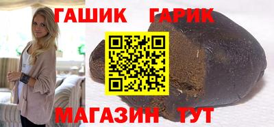 а пвп мука Татарск