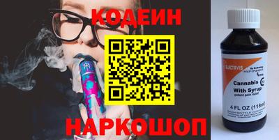 скорость Тверь