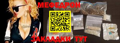 скорость Тверь