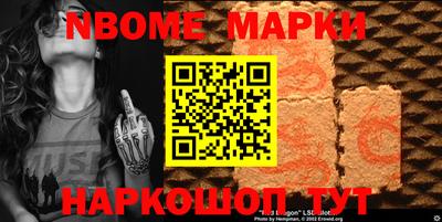 скорость Тверь